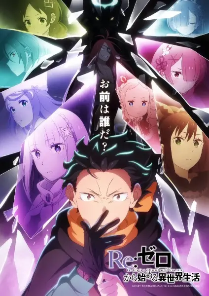 Hero Background